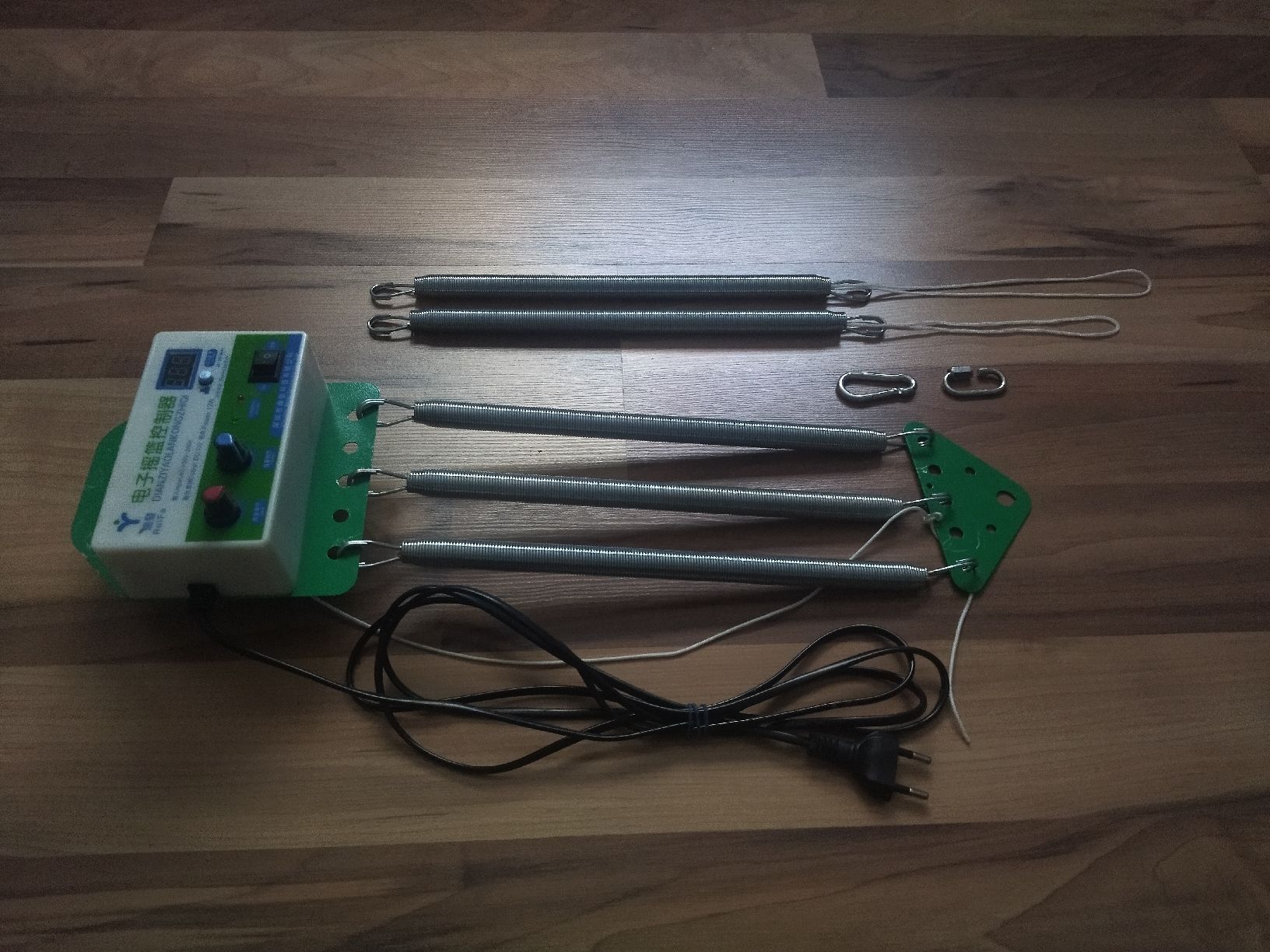 Wippen & Schaukeln: Elektronisches Babywiege-Steuergerät – Gebraucht aus Landquart von keyplayer01 1