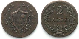 SCHWYZ 2 Rappen 1846 Billon ss+