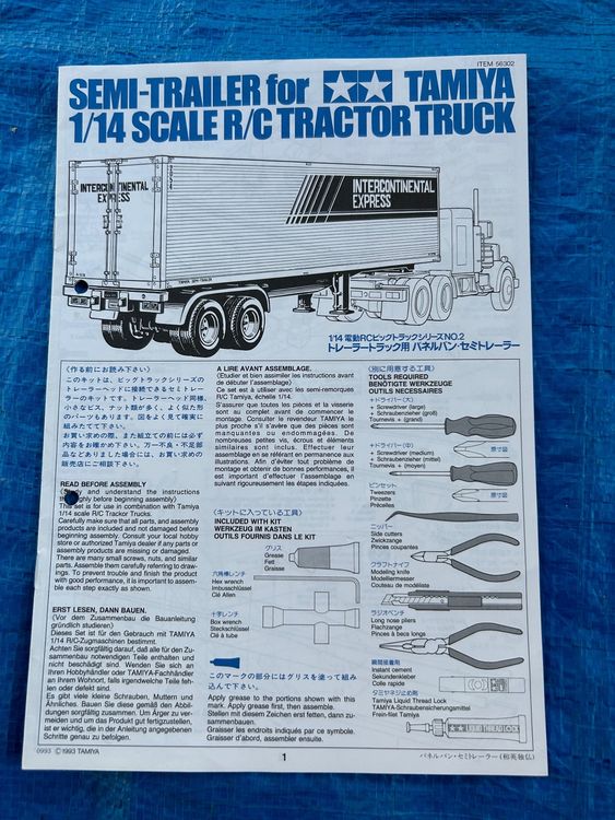 Tamiya Semi Trailer 1:14 (Neu (gemäss Beschreibung)) in Biel/Bienne für ...