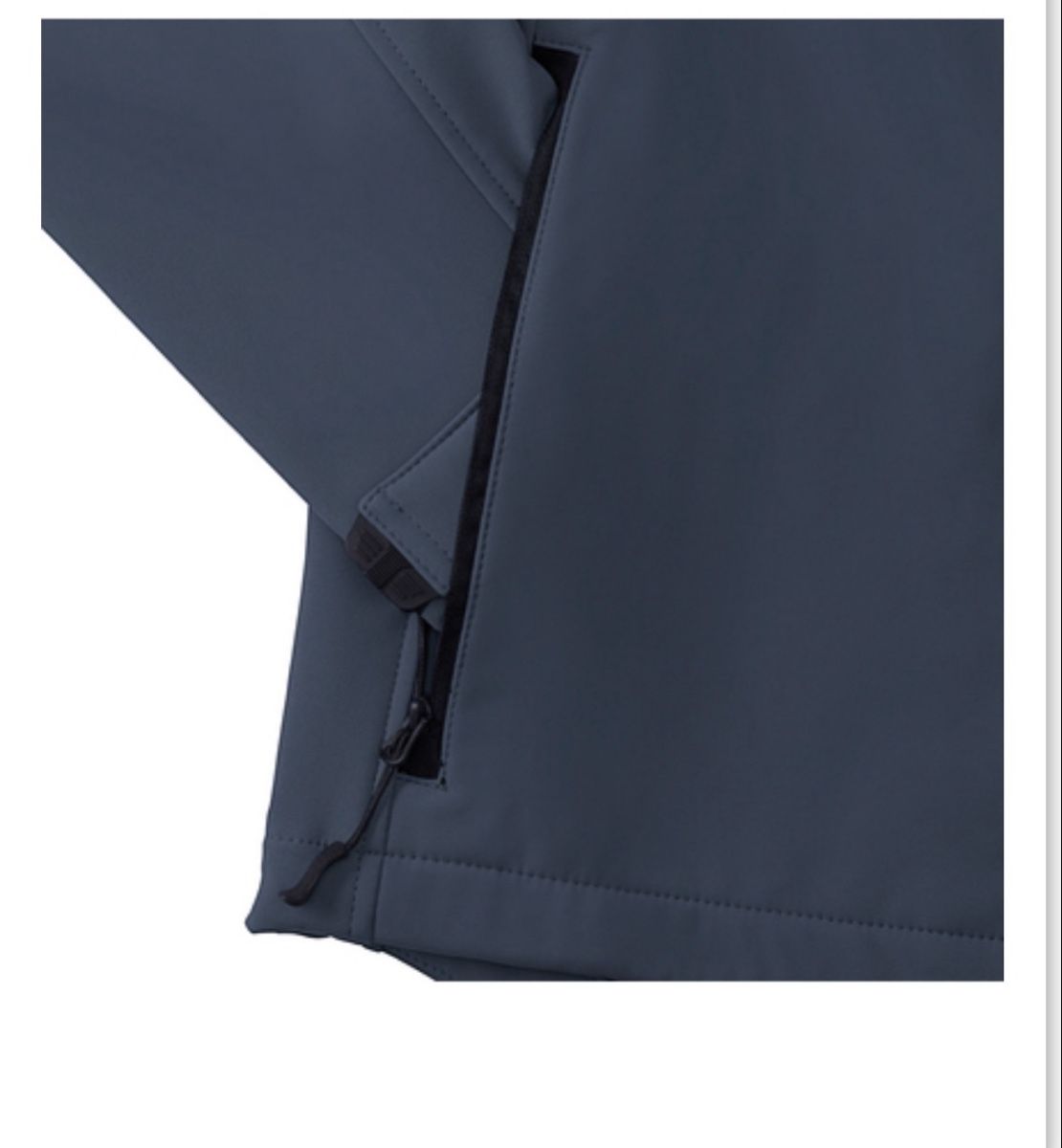 Giacche: Russell Softshell Jacke, Gr. S, Dunkelblau, Neu – Nuovo e nell'imballaggio originale da Altdorf UR venduto da Lilelo82 2