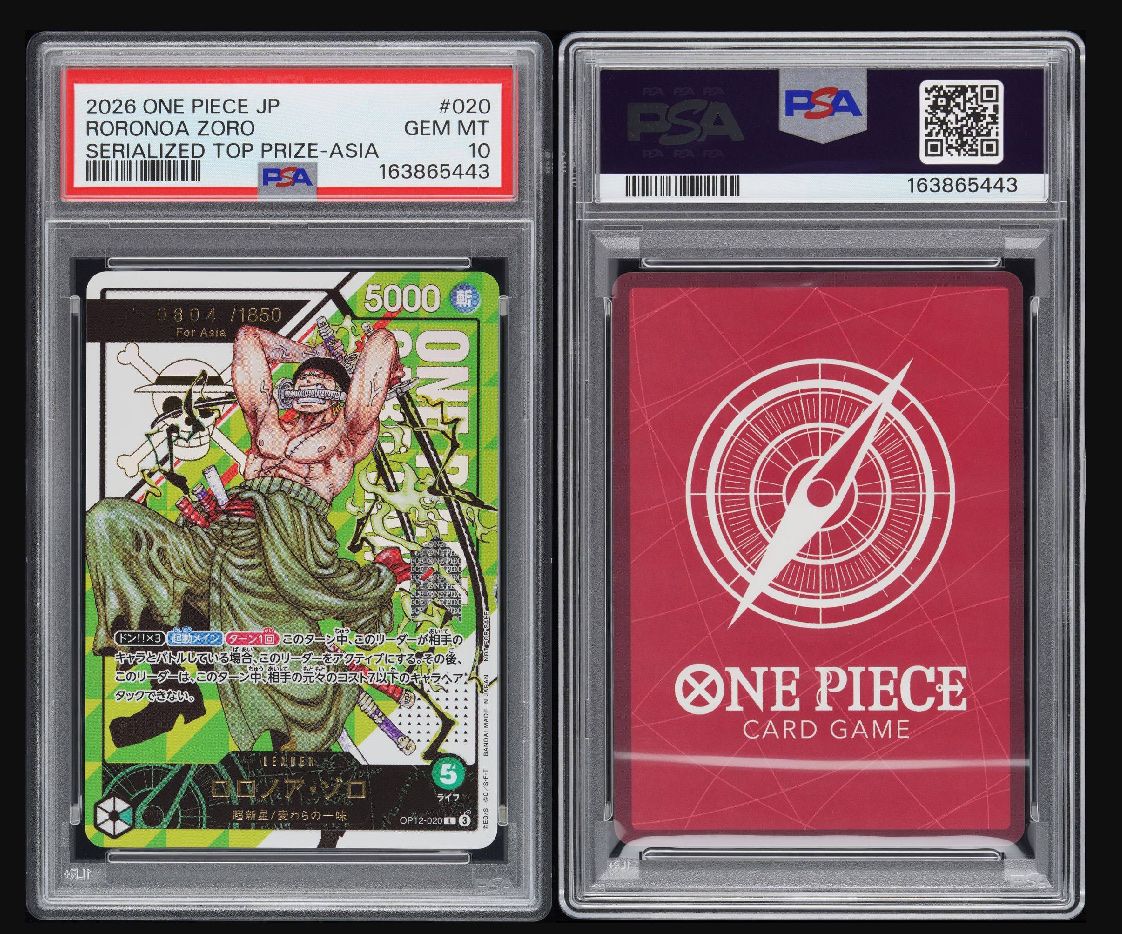 Bandai Cartes à collectionner: Zoro Serial #804 For Asia PSA10 – Neuf (Voir description) à Denges par Florian_Gache
