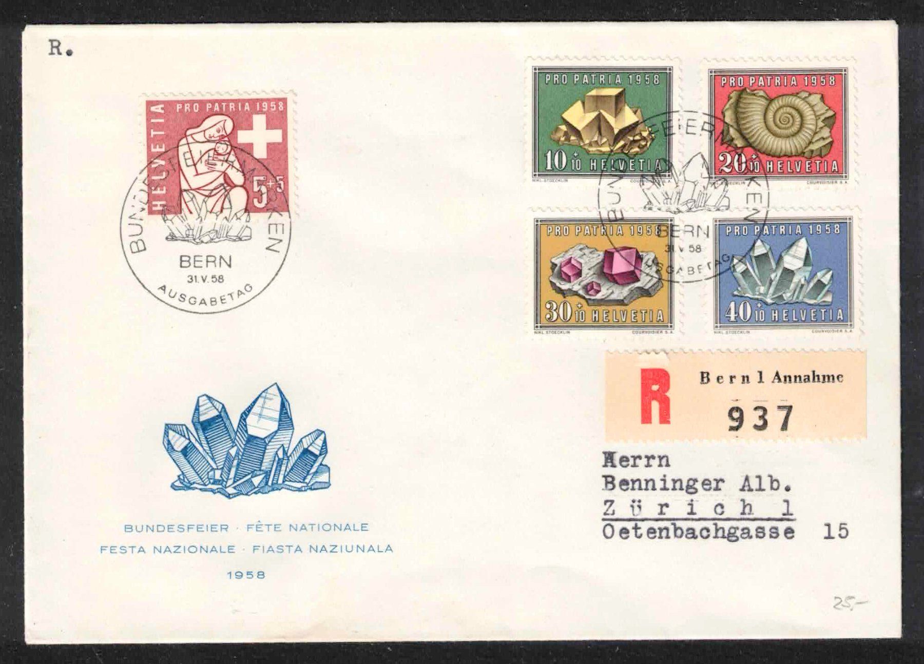 Tutti i francobolli: 1958 Pro Patria FDC – Nuovo (secondo la descrizione) da Nuglar venduto da Stamp88
