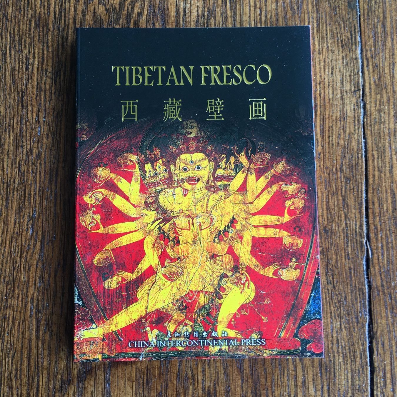 Ansichtskarten: Postkarten Tibet: 3 Sets à 28 Karten – Gebraucht aus Basel von Chamisso
