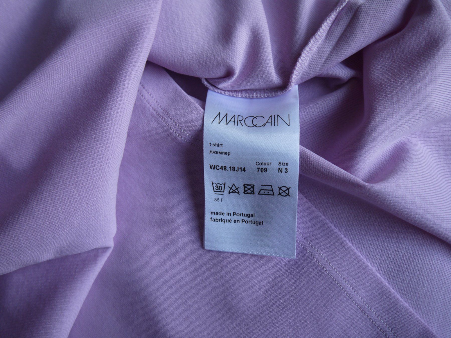 Marc Cain T-Shirts: MARC CAIN / T-Shirt N3 – Gebraucht aus Hagendorn von Blaf 3