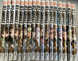 Manga - 07-Ghost - numéros 1 à 17 série terminée