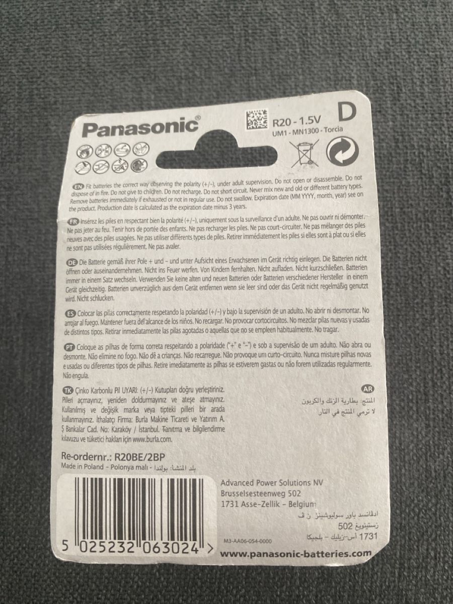 Panasonic Caricatori & Batterie: Piles Panasonic D R20 – Nuovo e nell'imballaggio originale da Chamoson venduto da Pince26 1