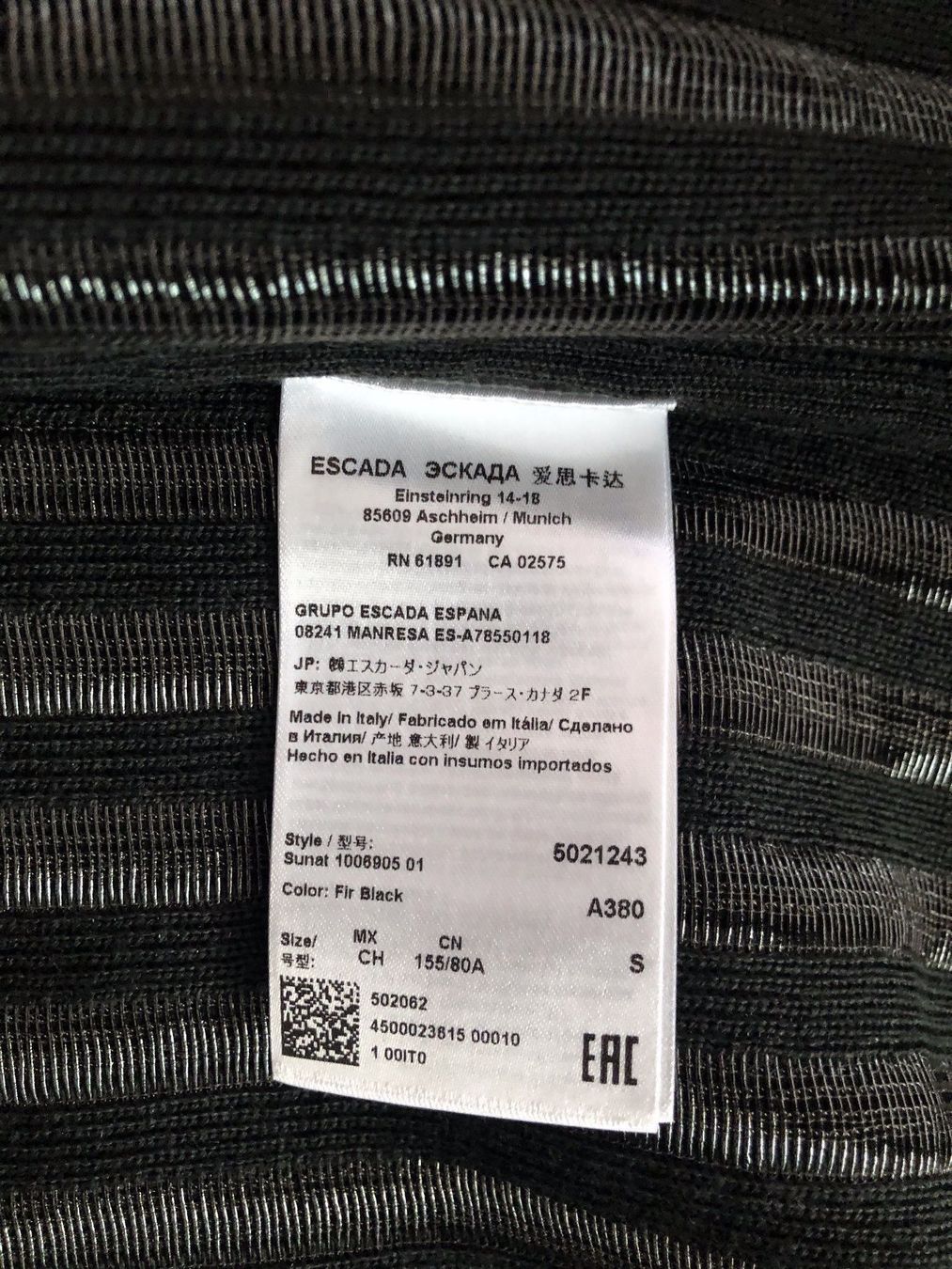 Escada Gilet & Giacche senza maniche: Escada lange Weste schwarz-silber – Nuovo e nell'imballaggio originale da Unterseen venduto da amj_zz7j 1