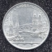 Medaille Aluminium Landesausstellung Zürich "1939"