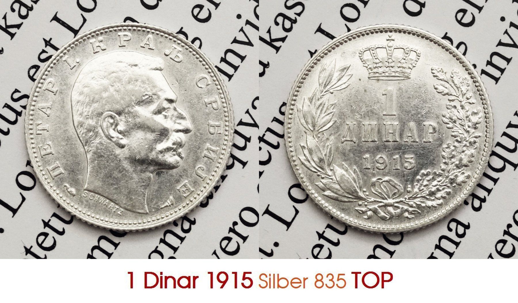 Alle Münzen: 1 Dinar 1915 Silber Lot 5 – Gebraucht aus Flamatt von samowarow