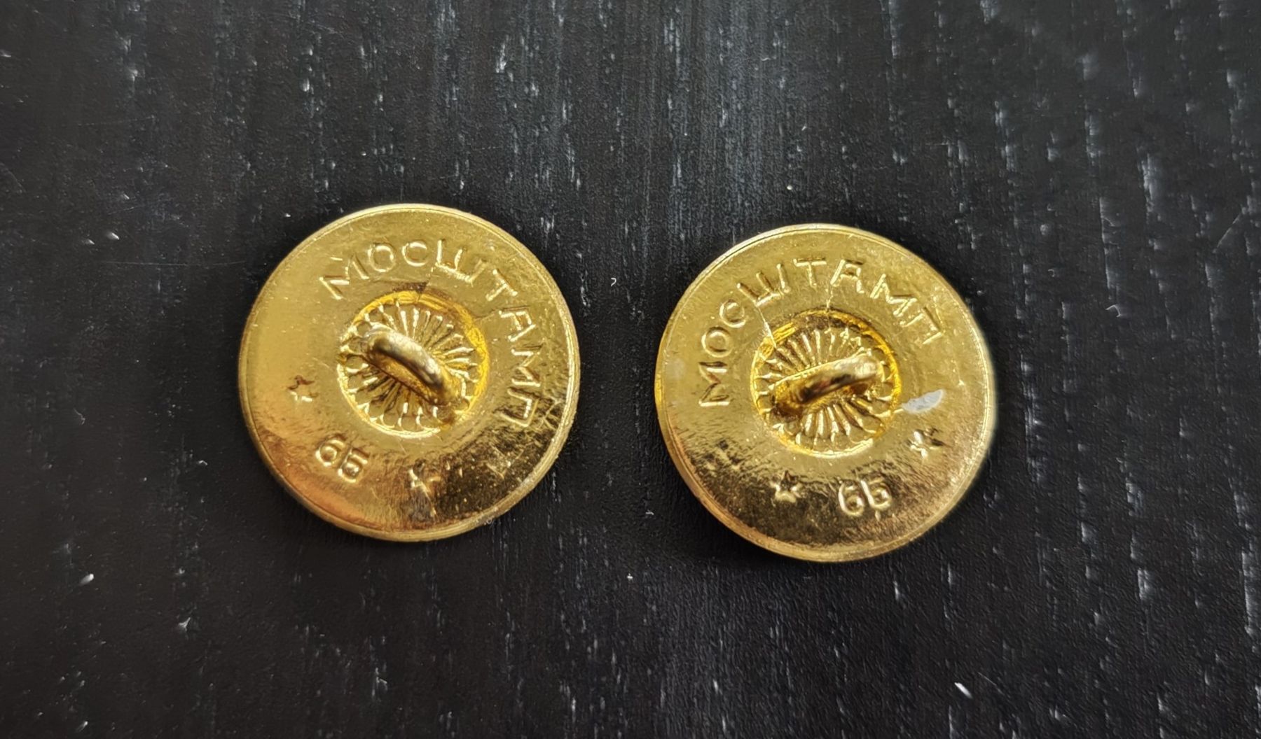 Uniformi: Bouton uniforme USSR – Usato da Gontenschwil venduto da sylv1ain 1