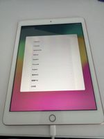 Ipad 6th Generation Wi-Fi - 32GB