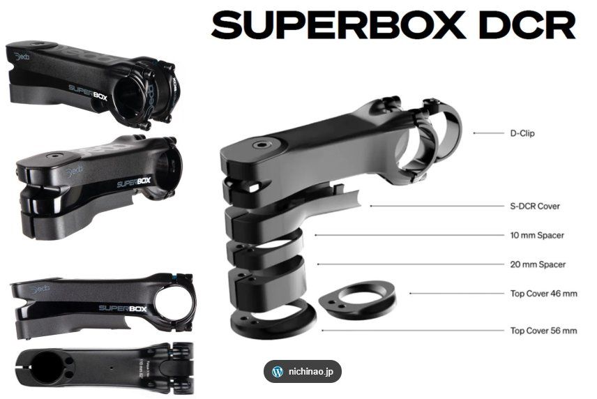Pièces détachées: Deda Superbox 120mm Vorbau – D'occasion à Einsiedeln par Bikegeek 3