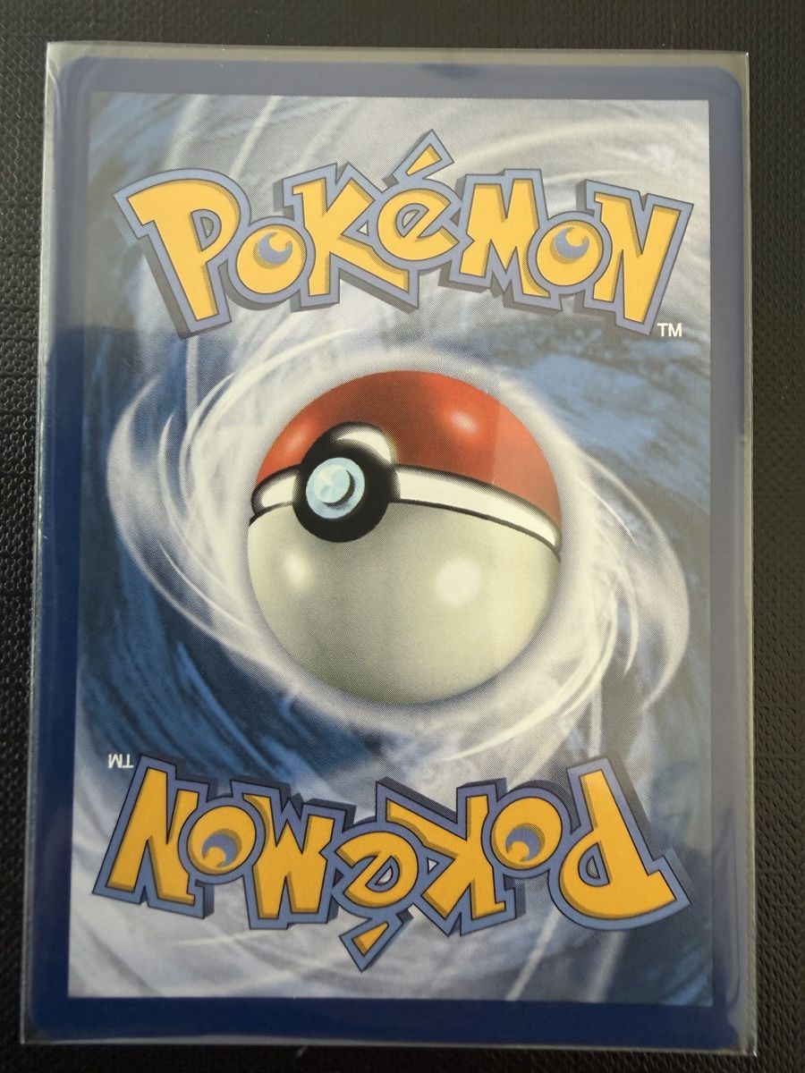 Pokémon Sammelbilder & Trading cards: Ouisticram #041 MEP FR – Neu (gemäss Beschreibung) aus Savigny von Matgab94 1