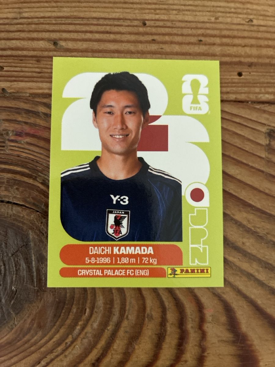 Panini Sammelbilder & Trading cards: Panini JPN 11 – Gebraucht aus Bern von dvg11