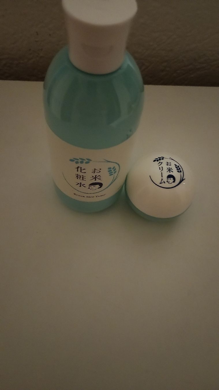 Cura del viso: Japanische Gesichtspflege – Usato da Zürich venduto da gug_5smd 2