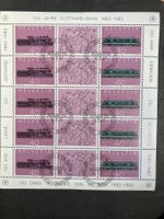 Schweiz 1982 100 J.Gotthardbahn Bogen mit Ersttagsstempel