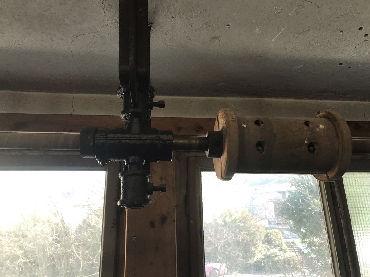 Tutte le macchine: Transmission – Usato da Balterswil venduto da Jeko1967 7