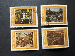 985 Bulgaria series  (painting) gest. (E919)