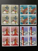 Pro Patria 1996 Viererblöcke postfrisch (ganze Serie)