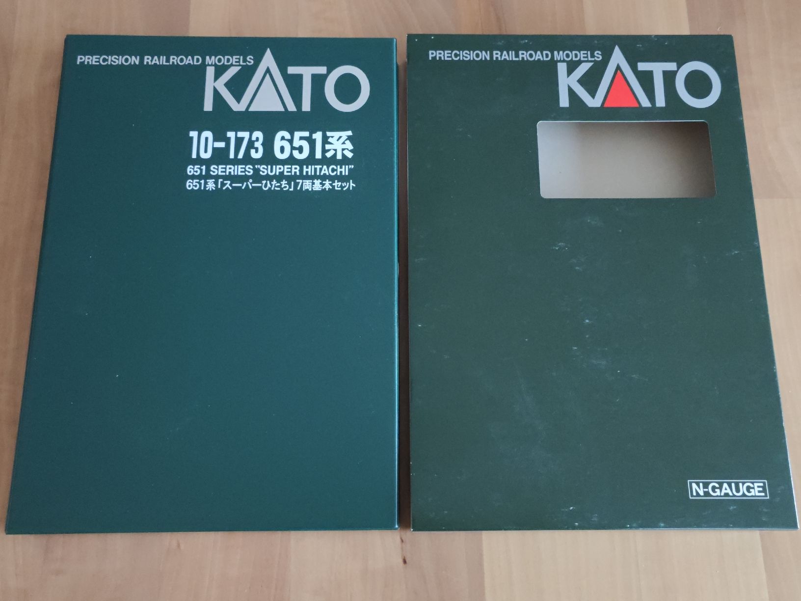 Kato Modelleisenbahnen: Kato 10-173, 651 Series "Super Hitachi" – Neu (gemäss Beschreibung) aus Siebnen von han_xck2 2