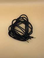 Audio Technica Audiokabel 3.5mm Klinke auf 3.5mm Klinke 