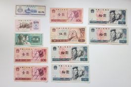 11 Yuan Banknoten alle von 1980