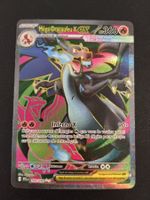 Pokémon Flammes Fantasmagoriques: Méga-Dracaufeu 109/094 FR