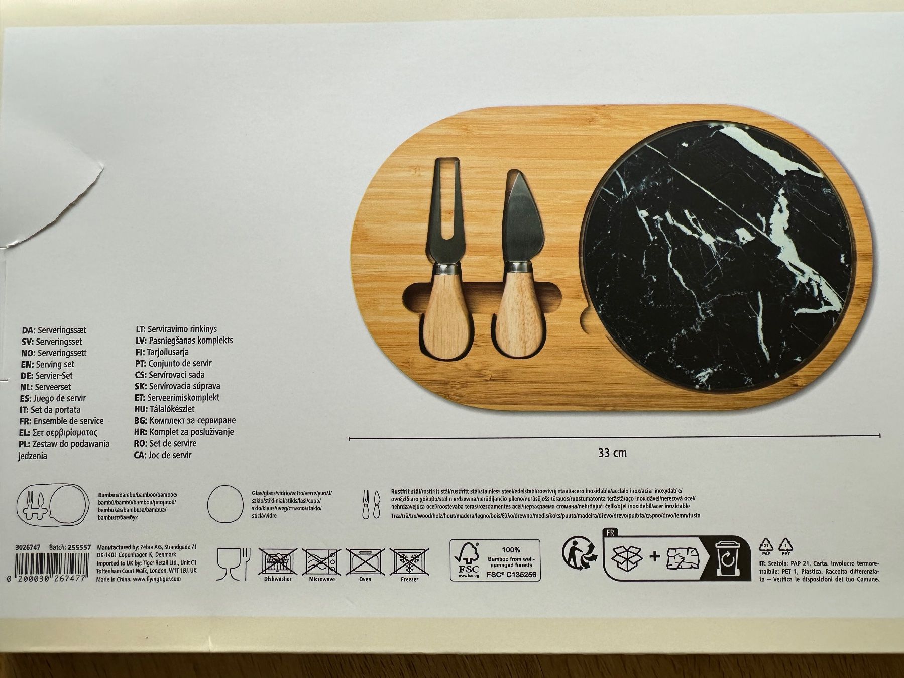 Set di posate: Käse-Messer-Set - neu Originalverpackt – Nuovo e nell'imballaggio originale da Spiegel b. Bern venduto da Nuffnuff 3