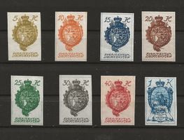 Kat. 17 - 24 ** postfrisch ab Fr. 1.00