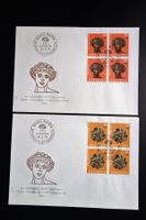 1975 PP 4 FDC Viererblöcke Archäologische Fundgegenstände