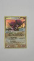 Meditalis Holo reverse Ex Crystal Guardians 25/100