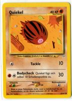 Quiekel Neo Revelation 57/64 Deutsch Mint