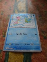 POKEMON  Shellos   H  SSP EN   046/191   HP70  2024