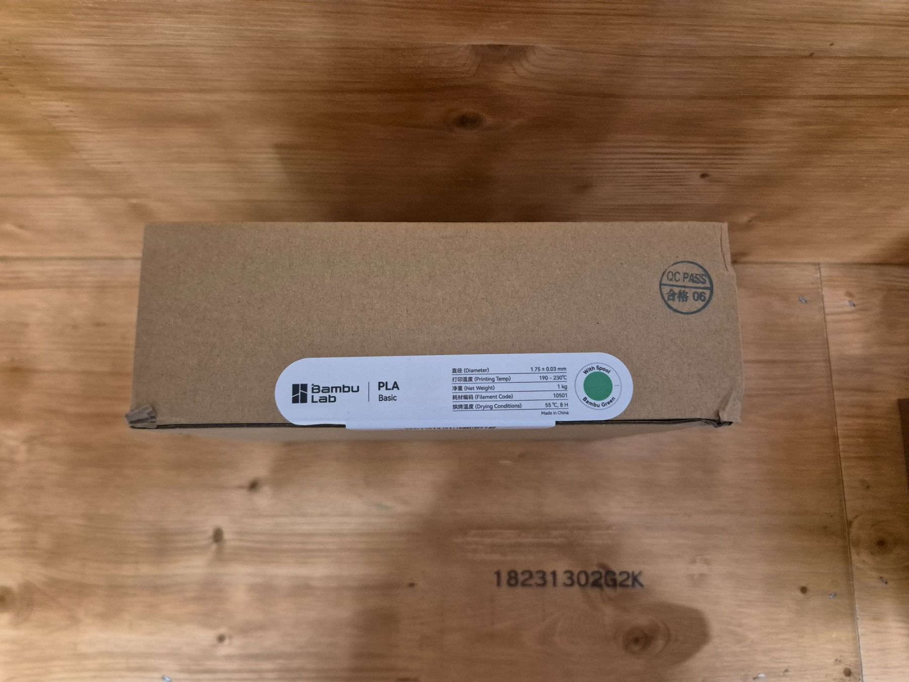 Bambu Lab Filament: Bambu Lab PLA Bambu Green mit Spule – Neu und originalverpackt aus Rickenbach b. Wil von agu_6jgz