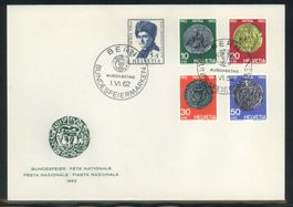 1962, FDC, Pro Patria (4)