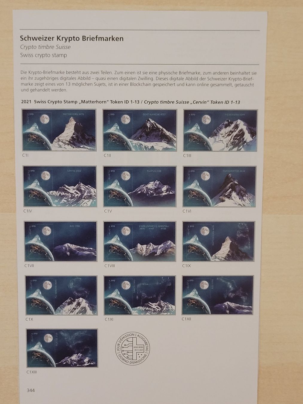 Alle Briefmarken: Swiss Krypto Stamps 1.0 Token ID1 - ID7 – Neu (gemäss Beschreibung) aus Luzern von Iorek_Byrnison 1