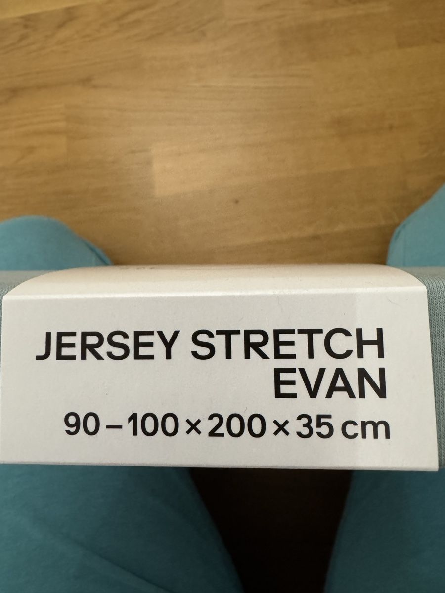 Bettwäsche: Jersey Stretch Fixleintuch EVAN, Neu! Neu! – Neu und originalverpackt aus Pfäffikon SZ von Norina2005 2