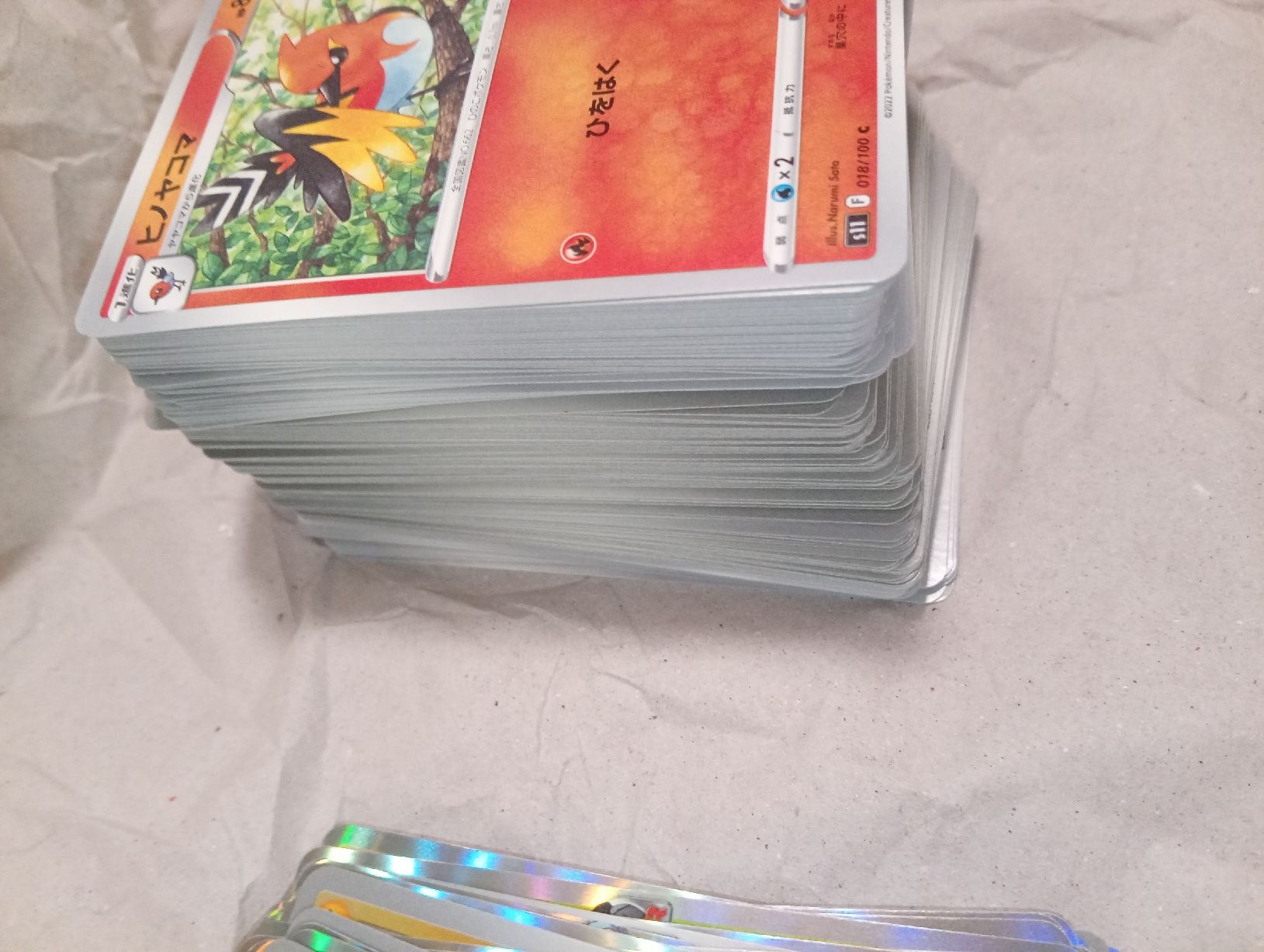 Pokémon Carte collezionabili: JAP EX,HOLO,COMMON CARD POKÉMON  – Usato da Cadenazzo venduto da kev_sb77 2