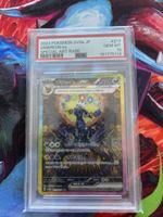 Umbreon EX PSA 10