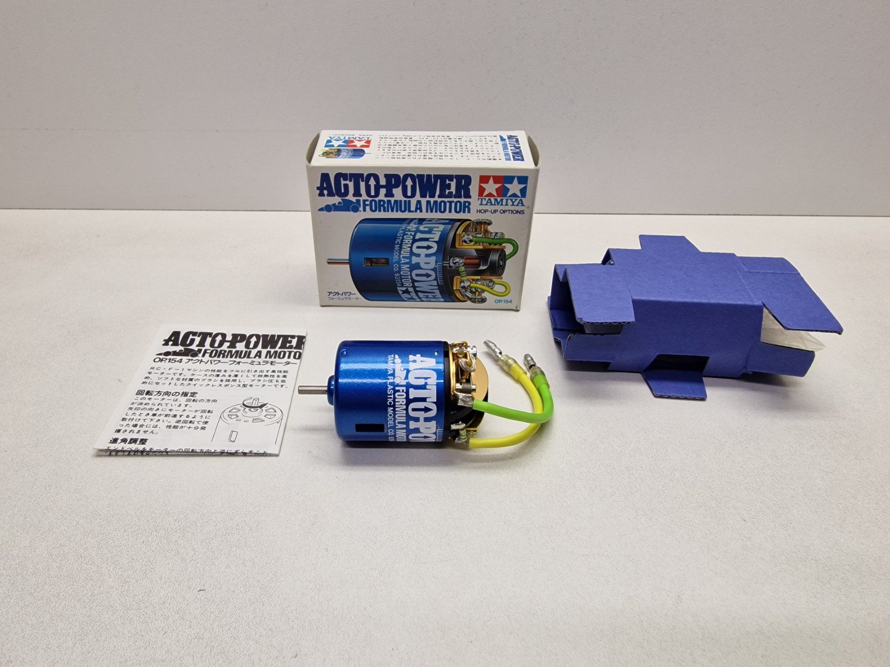 ホビーラジコン TAMIYA ACTO POWER FORMULA MOTOR OP154 TAMIYA ACTO POWER FORMULA MOTOR OP154 ホビーラジコン