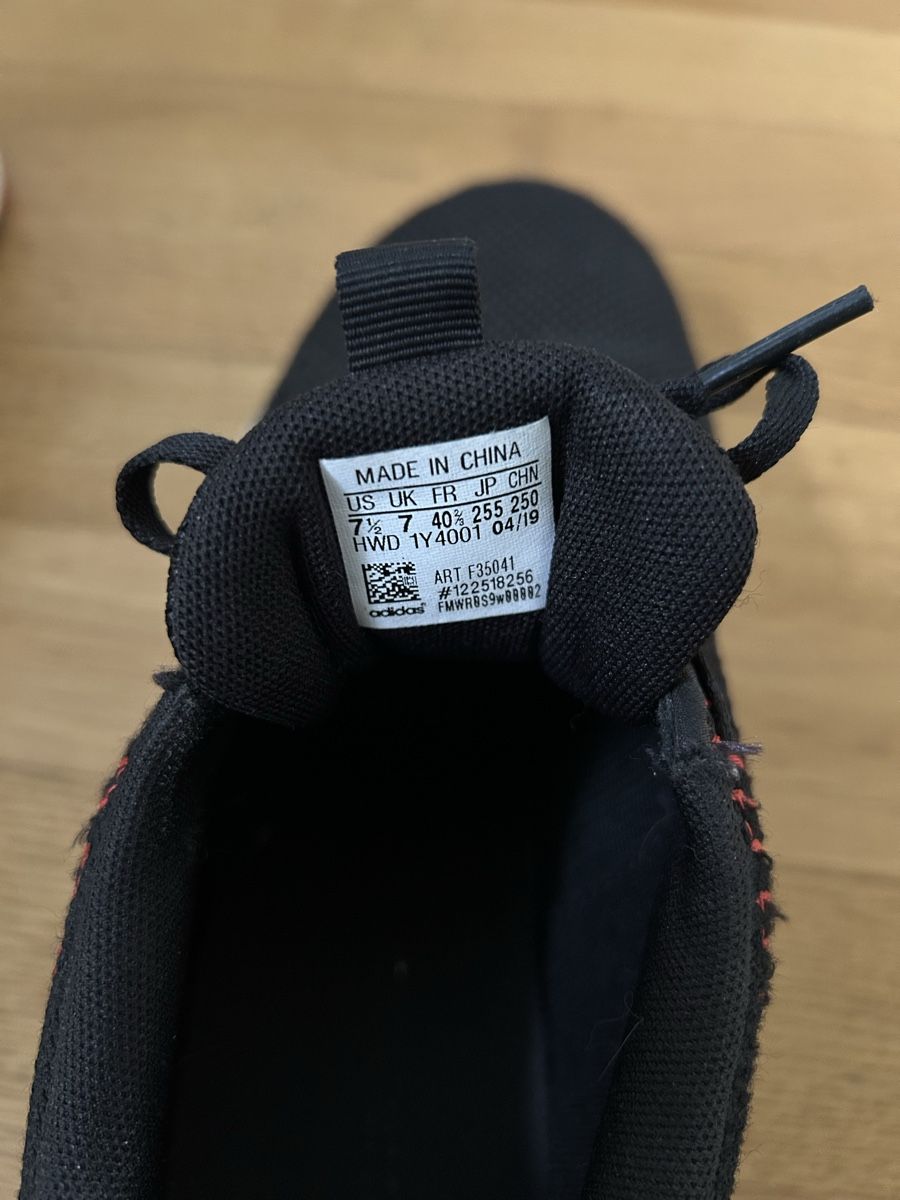 Scarpe da uomo: Adidas Questar Sneaker – Usato da Bachs venduto da jok_8p6r 2