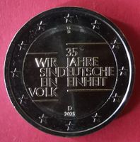 Deutschland - 2 Euro 2025 D - 35 Jahre Deutsche Einheit