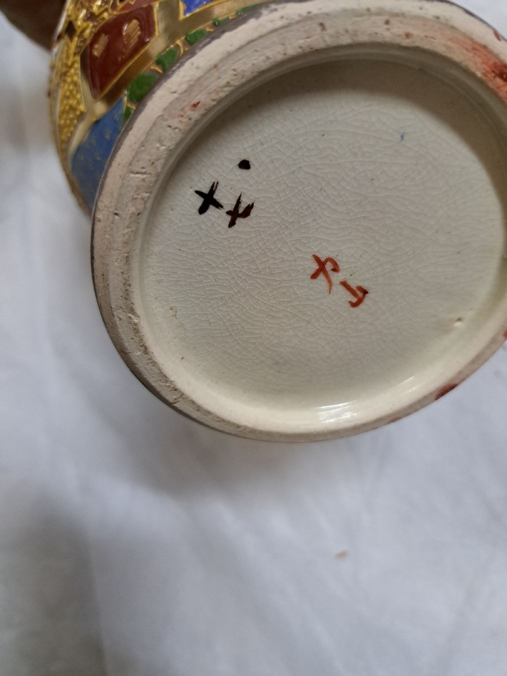 Vasi & Recipienti: Satsuma Vase – Usato da Grossdietwil venduto da mahsoumi 3