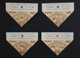 Israel-Mi 148-151 Satz ** (1957) (8)