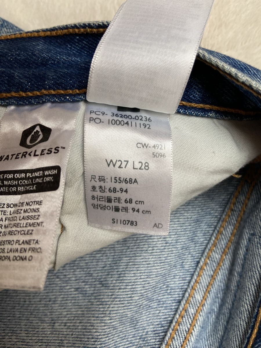 Levi's Jeans: Levi's 501 Jeans, Grösse W27 L28 – Usato da Bern venduto da aurora_ 5