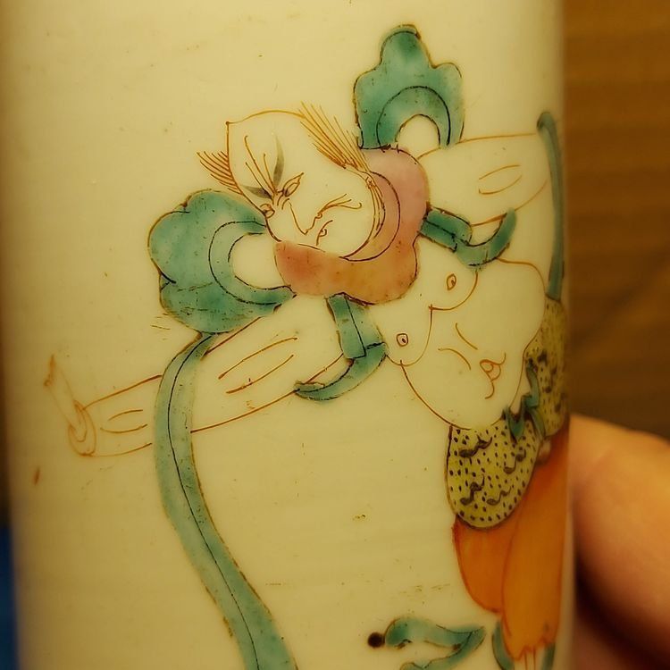 Vasen & Gefässe: Antiker Kui Xing Pinseltopf / Vase - chinesisch – Gebraucht aus Schlieren von Svenja7 1