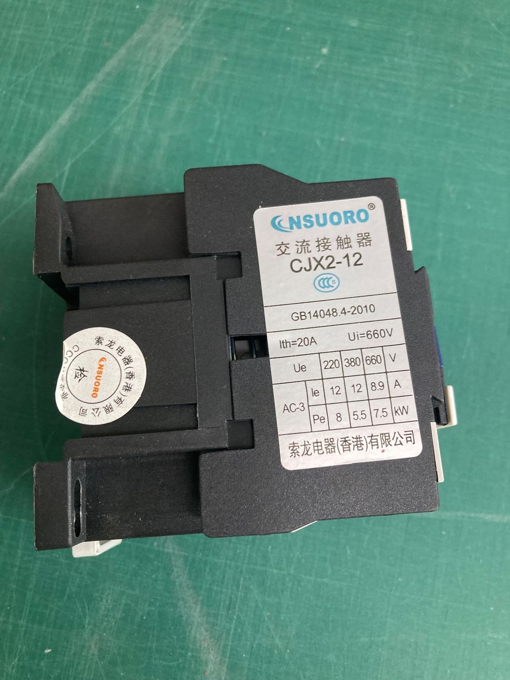Tutte le macchine: Fenta Thermopresse 38x38cm – Difettoso da Weiach venduto da Rrenegade 4