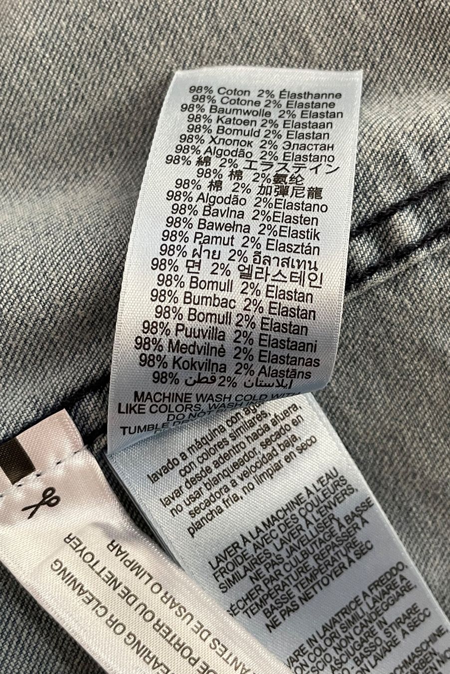 Michael Kors Giacche: Giacca di jeans Michael Kors – Nuovo (secondo la descrizione) da Castel San Pietro venduto da Moregi 5
