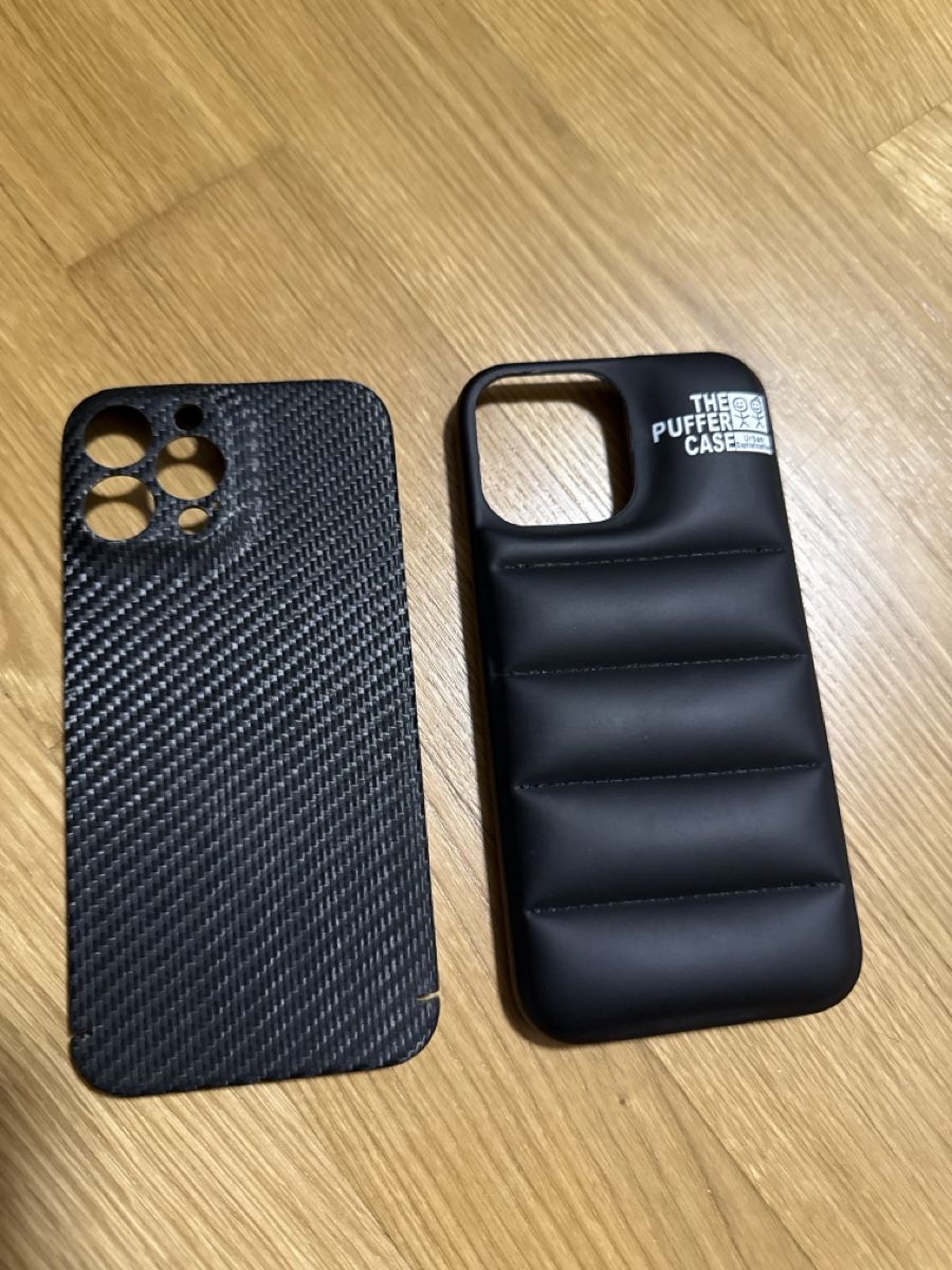 Apple Cover & Protezioni schermo: iPhone 13 Pro Max Hüllen Set/einzeln – Nuovo (secondo la descrizione) da Reinach AG venduto da Azrael702