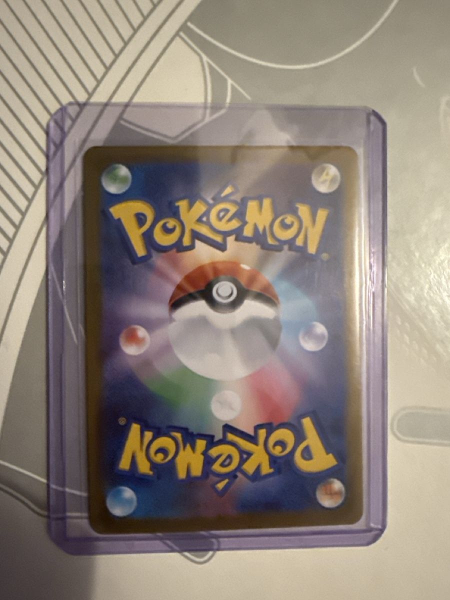 Pokémon Carte collezionabili: Petilil Pokemon Neu! – Nuovo (secondo la descrizione) da Brugg AG venduto da squ_wy56 1